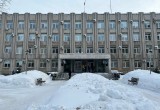 Неизвестные заминировали здание администрации Череповецкого района