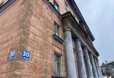 В Череповце обновят фасады трех "сталинок" на улице Верещагина и проспекте Победы
