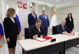 В Череповце подписан контракт на строительство городской поликлиники в Зашекснинском районе