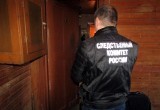 В Вологодской области пожилой пенсионер сегодня ночью зарезал неродного внука-алкоголика