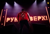 Сергей Жуков собрал поклонников «Руки Вверх!» на концерт в Череповце! (фотоотчет)