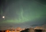 Жители Вологодской области накануне вечером могли увидеть северное сияние