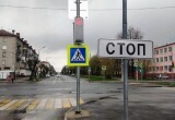 В Череповце начали работать светофоры на перекрестке Строителей — Доменщиков