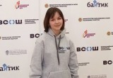 Вологодские старшеклассники завоевали 22 награды на заключительном этапе всероссийской олимпиады школьников