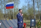 Под Череповцом открыли мемориальную доску в честь погибшего на СВО десантника