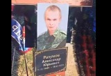 Александр Разумов и Константин Хохлов из Череповца погибли в ходе СВО на Украине