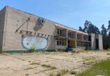 В Череповецком районе собираются восстановить детский лагерь "Янтарь"