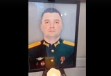 Еще двое бойцов из Череповца погибли в ходе СВО на Украине