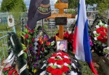 Вологодский боец ЧВК "Вагнер" Александр Абросимов погиб под Бахмутом