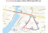 В Череповце из-за Кубка губернатора по триатлону изменится движение городских автобусов