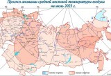Синоптики рассказали, каким будет июль в Вологодской области