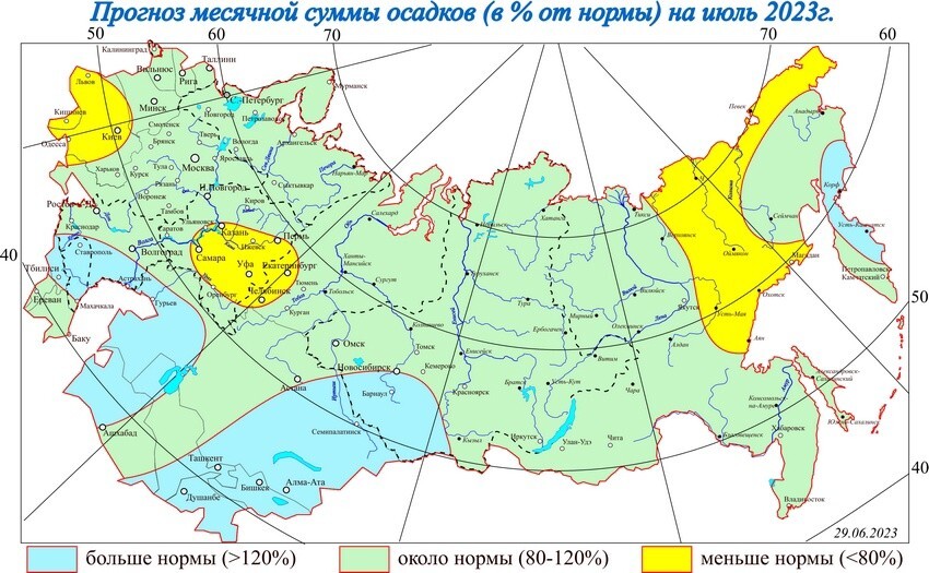 Погода в Вологде на месяц (33 дня): долгосрочный прогноз погоды в Вологде от Погоды 33