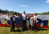В Вологодской области стартовал масштабный форум "Регион молодых"
