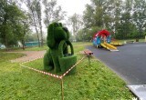 Топиарные фигуры из "Серпантина" разместят в парке 200-летия Череповца