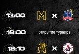 Новый хоккейный сезон в Череповце стартует с турнира памяти космонавта Беляева