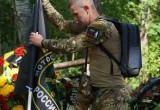 В Вологодской области похоронили добровольца Юрия Казунина, погибшего в ходе СВО на Украине