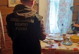 Гость из Архангельской области зарезал вологжанина после совместной пьянки, а потом позвонил в полицию
