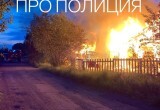 В Череповце на Дементьевской улице горит дом
