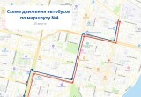 20 августа в Череповце несколько городских автобусов изменят маршруты из-за марафона