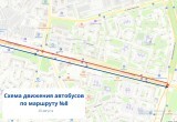 20 августа в Череповце несколько городских автобусов изменят маршруты из-за марафона