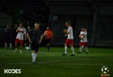 Футбольный матч в Череповце пришлось остановить из-за пушистого гостя