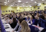 Компания "НацПро" поддержит лучшие инклюзивные школы России ценными призами 