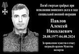 В школах Череповца появятся мемориальные доски погибшим на СВО выпускникам