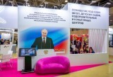На ММСО-2025 Вологодскую область представила компания «Национальные проекты»