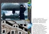 Череповец приглашает на кинопраздник под открытым небом