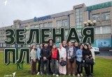 Во второй день Летней школы её участники совершили поездку в город Череповец