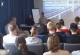 В пятый день Летней школы первокурсники побывали на предприятии ООО «Северсталь - Проект»