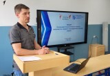 Шестой день работы Летней школы прошёл под эгидой просвещения