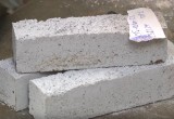 Учёные ЧГУ предлагают создавать жаростойкий бетон на основе промышленных отходов