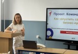 В девятый день Летней школы студенты первого курса на крупнейшем тепловом источнике Вологды — Вологодской ТЭЦ ПАО «ТГК-2».