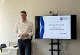 Летняя научно-образовательная школа завершена!
