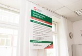 В ЧГУ рассказали, почему стоит поступать на экономику в 2025 году