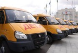 Школы вологодской области получили новые автобусы: в регионе обновили транспорт для перевозки детей