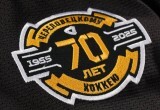 «Северсталь» показал юбилейную форму к 70-летию череповецкого хоккея