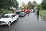Череповец впервые отпраздновал День многодетной семьи