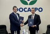 «Ростелеком» строит в Волхове новый центр обработки данных для «ФосАгро» — шаг к цифровому лидерству
