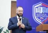 Более 140 народных избранников Вологодчины прокачали навыки в рамках «Школы депутатов» в Череповце
