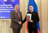 Два участника СВО из Вологды стали дипломированными управленцами
