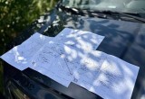 Спортплощадку, Дом культуры и очистные строят под Череповцом по программе Единой России