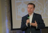 Педагоги Вологодчины обсудили &laquo;Культурный код единства&raquo; на съезде