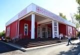 Деревня Березник обрела новое сердце культурной жизни