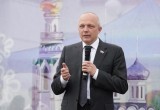 Праздник детства и науки прошел на площади Федулова