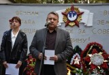 В знак памяти и единства в Чагодощенском округе прошла акция &laquo;Капля жизни&raquo;