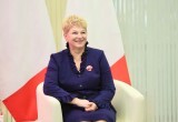 В Вологде состоялся областной Гражданский форум