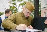 В Череповце впервые прошёл военно-патриотический фестиваль &laquo;Вологодский рубеж&raquo;