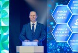 170 школьников из пяти городов России стали участниками фестиваля &laquo;ФосАгро-классов&raquo;